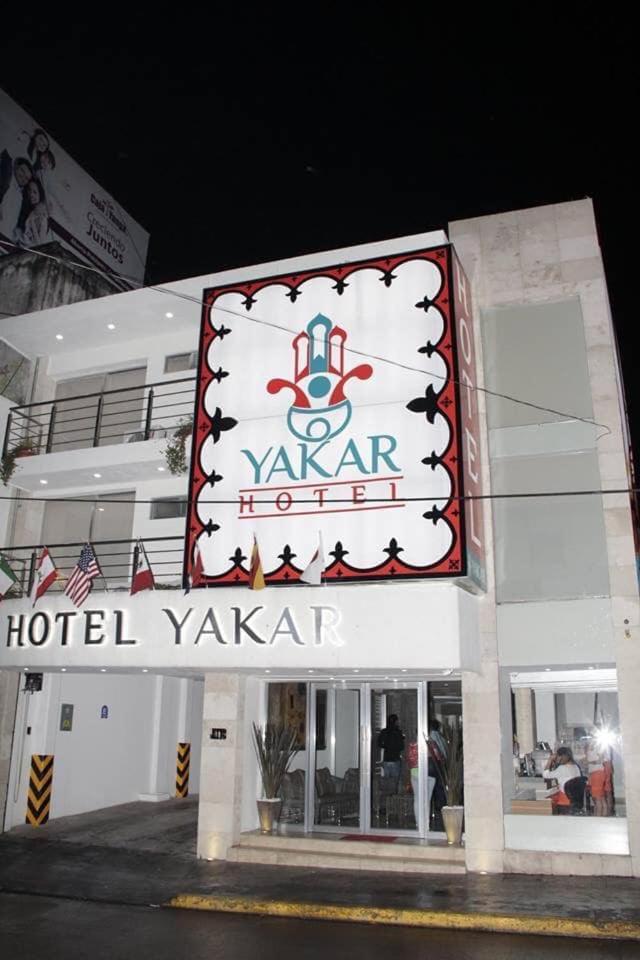 Готель Yakar Кордова Екстер'єр фото